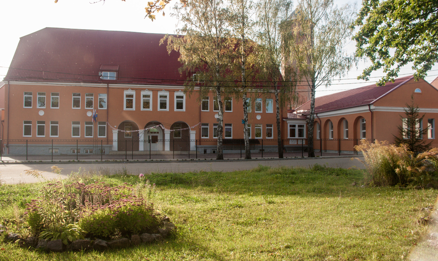 Школа Гердауэн)